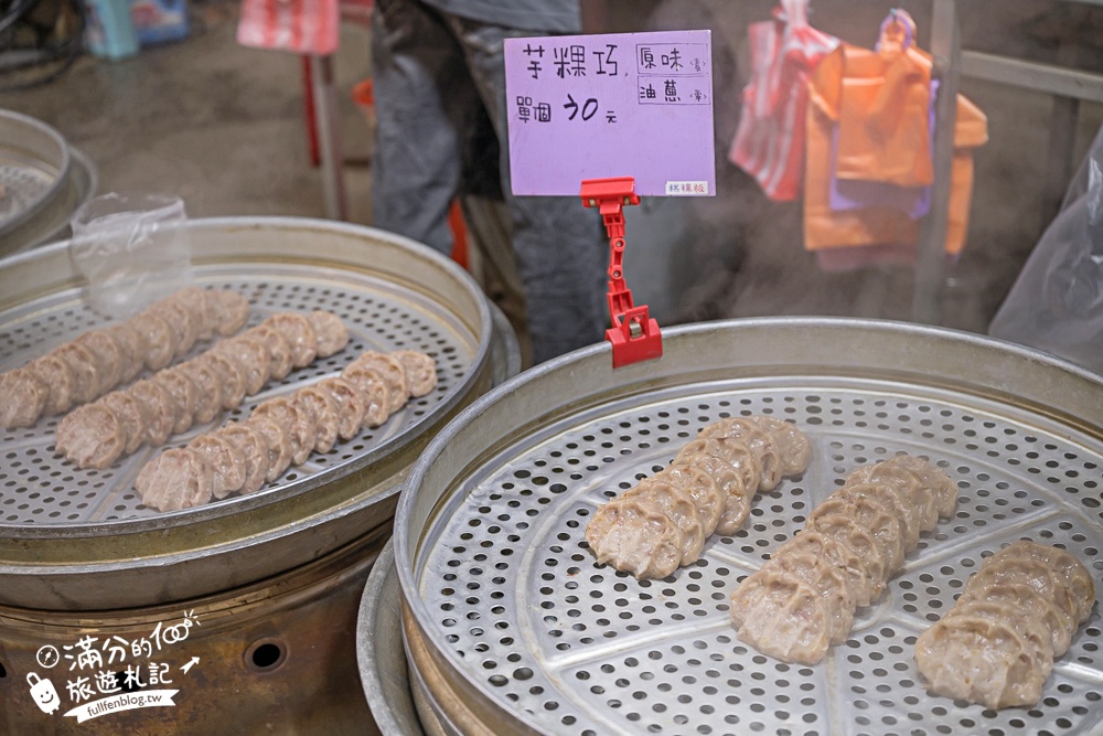 【泰安洗水坑豆腐街】苗栗清安豆腐街,百年歷史豆腐一條街,輕鬆逛必吃豆腐料理! 【泰安洗水坑豆腐街】苗栗清安豆腐街,百年歷史豆腐一條街,輕鬆逛必吃豆腐料理!