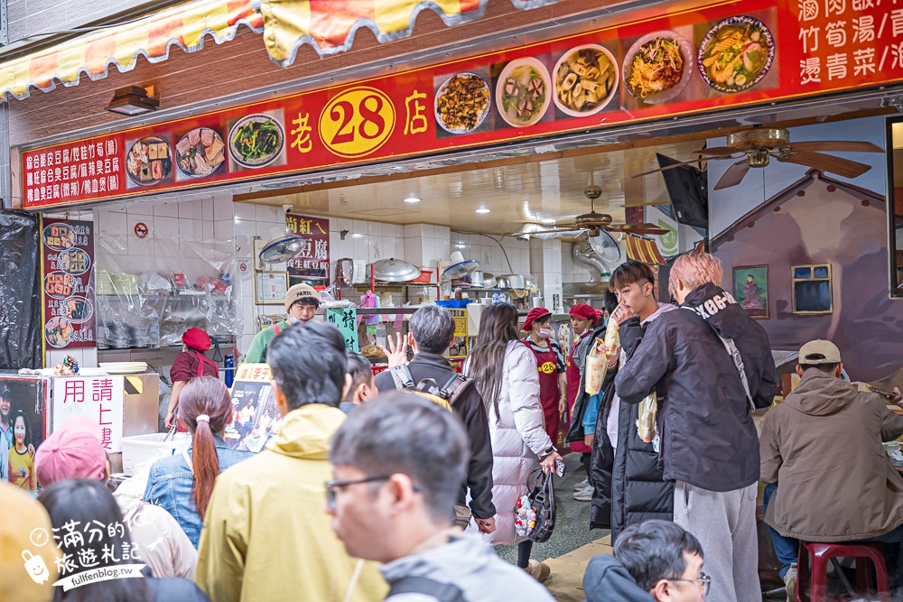 【泰安洗水坑豆腐街】苗栗清安豆腐街,百年歷史豆腐一條街,輕鬆逛必吃豆腐料理! 【泰安洗水坑豆腐街】苗栗清安豆腐街,百年歷史豆腐一條街,輕鬆逛必吃豆腐料理!
