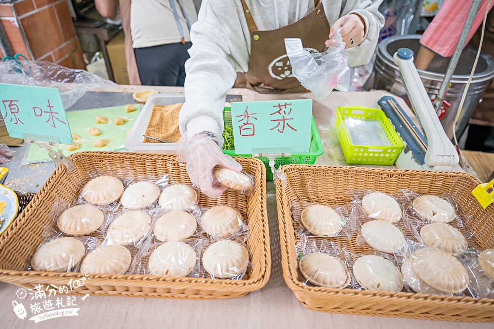【泰安洗水坑豆腐街】苗栗清安豆腐街,百年歷史豆腐一條街,輕鬆逛必吃豆腐料理! 【泰安洗水坑豆腐街】苗栗清安豆腐街,百年歷史豆腐一條街,輕鬆逛必吃豆腐料理!
