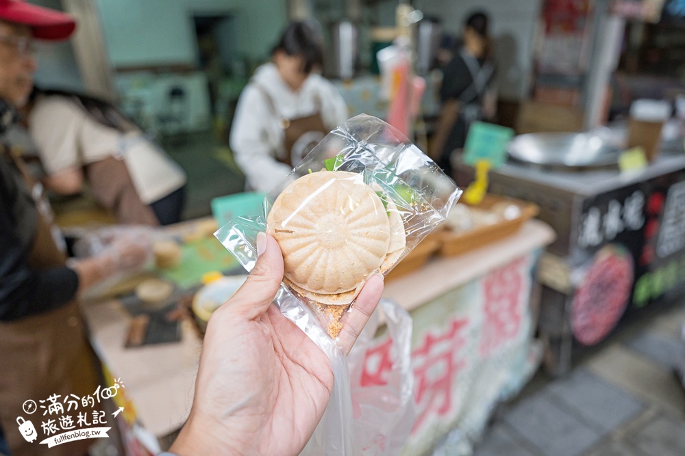 【泰安洗水坑豆腐街】苗栗清安豆腐街,百年歷史豆腐一條街,輕鬆逛必吃豆腐料理! 【泰安洗水坑豆腐街】苗栗清安豆腐街,百年歷史豆腐一條街,輕鬆逛必吃豆腐料理!