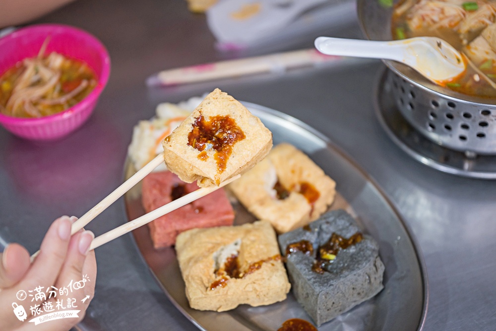 【泰安洗水坑豆腐街】苗栗清安豆腐街,百年歷史豆腐一條街,輕鬆逛必吃豆腐料理! 【泰安洗水坑豆腐街】苗栗清安豆腐街,百年歷史豆腐一條街,輕鬆逛必吃豆腐料理!