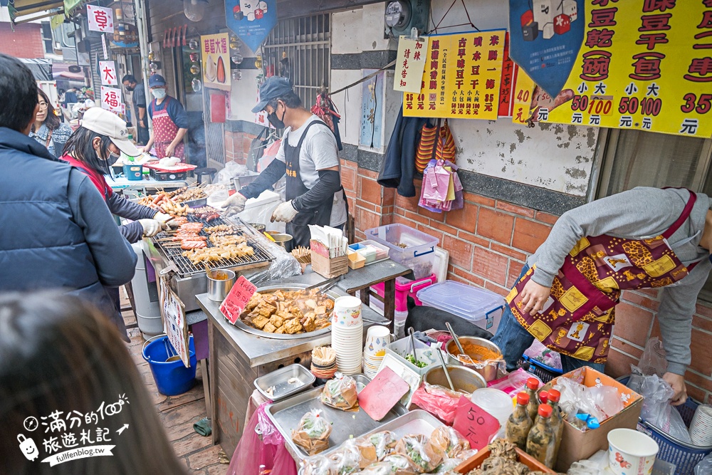 【泰安洗水坑豆腐街】苗栗清安豆腐街,百年歷史豆腐一條街,輕鬆逛必吃豆腐料理! 【泰安洗水坑豆腐街】苗栗清安豆腐街,百年歷史豆腐一條街,輕鬆逛必吃豆腐料理!