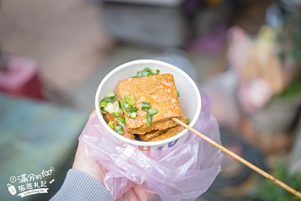 【泰安洗水坑豆腐街】苗栗清安豆腐街,百年歷史豆腐一條街,輕鬆逛必吃豆腐料理! 【泰安洗水坑豆腐街】苗栗清安豆腐街,百年歷史豆腐一條街,輕鬆逛必吃豆腐料理!