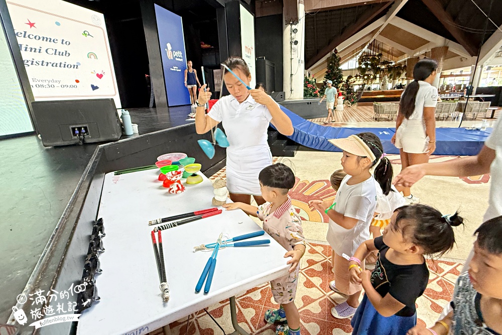 【泰國普吉島Club Med Phuket】吃喝玩樂住宿全包式度假村,全新家庭綠洲區.親子同遊放電又享受!