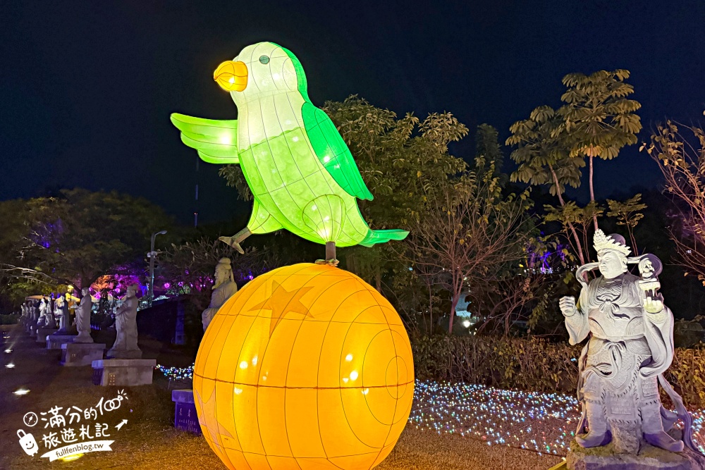 【2026彰化月影燈季】最新活動資訊.櫻桃小丸子跳跳馬戲團.Rody和旋轉木馬通通免費玩!