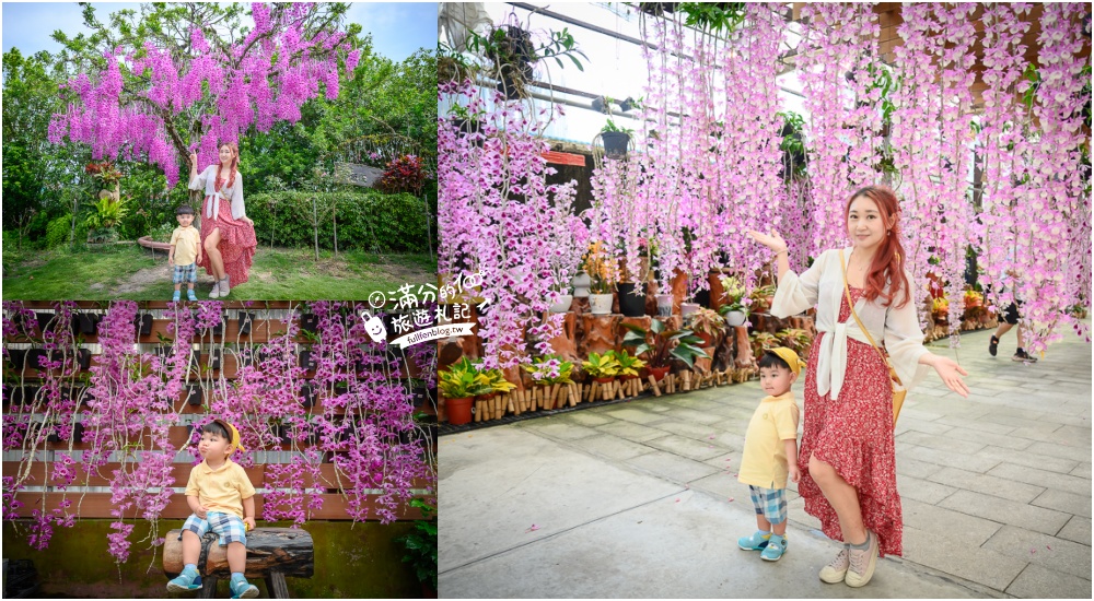 【2026后里景點一日遊】TOP15個台中后里景點推薦,后里好玩親子景點住宿美食全攻略!