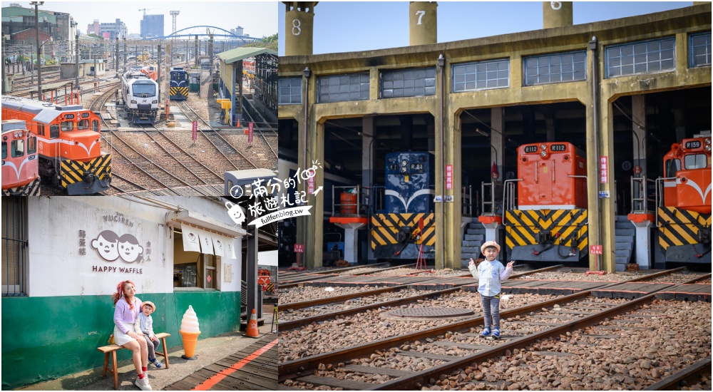 【2026彰化景點懶人包】TOP100個彰化景點推薦,最新16條彰化親子主題路線,彰化景點地圖.親子觀光工廠.彰化美食飯店全攻略!