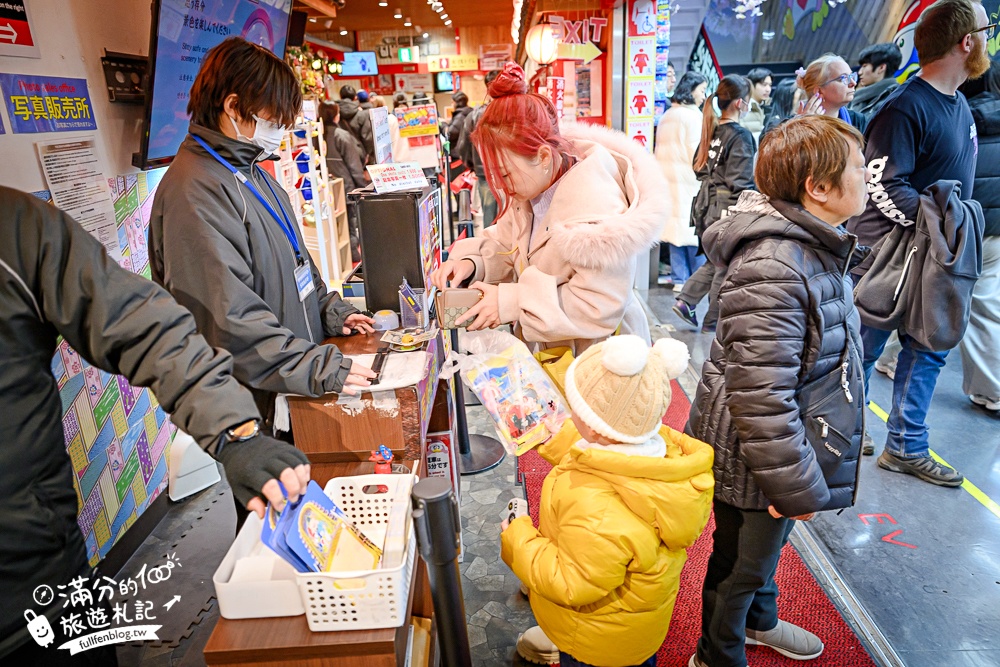 大阪必體驗【道頓堀大観覧車】惠比壽塔摩天輪賞夜景超吸睛!世界首座能水平旋轉的摩天輪 大阪必體驗【道頓堀大観覧車】惠比壽塔摩天輪賞夜景超吸睛!世界首座能水平旋轉的摩天輪