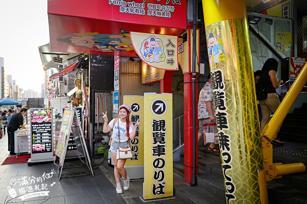 大阪必體驗【道頓堀大観覧車】惠比壽塔摩天輪賞夜景超吸睛!世界首座能水平旋轉的摩天輪 大阪必體驗【道頓堀大観覧車】惠比壽塔摩天輪賞夜景超吸睛!世界首座能水平旋轉的摩天輪