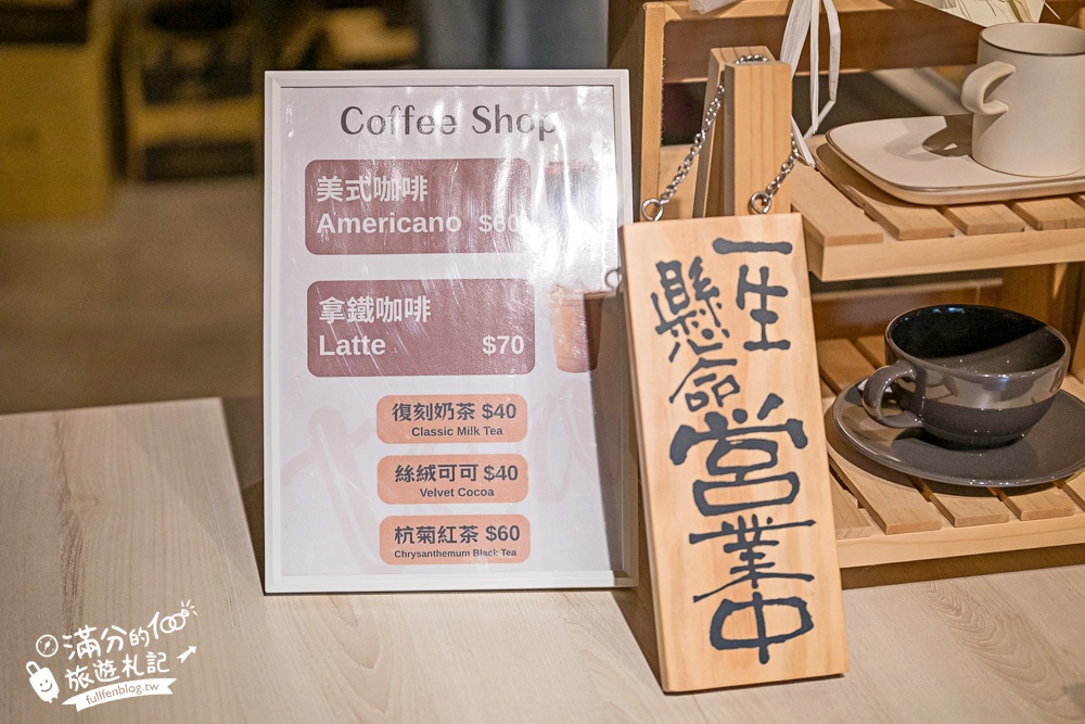 苗栗【愛麗絲的天空專業攝影基地】只要300元~拍照也能環遊世界,歐風城堡.義大利教堂.日本村通通帶你玩!