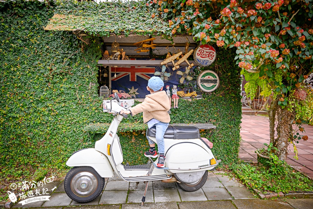 苗栗【愛麗絲的天空專業攝影基地】只要300元~拍照也能環遊世界,歐風城堡.義大利教堂.日本村通通帶你玩!