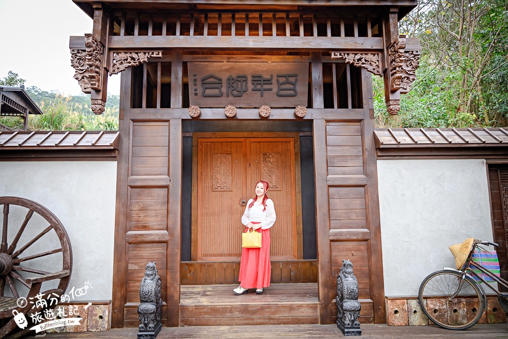 苗栗【愛麗絲的天空專業攝影基地】只要300元~拍照也能環遊世界,歐風城堡.義大利教堂.日本村通通帶你玩!