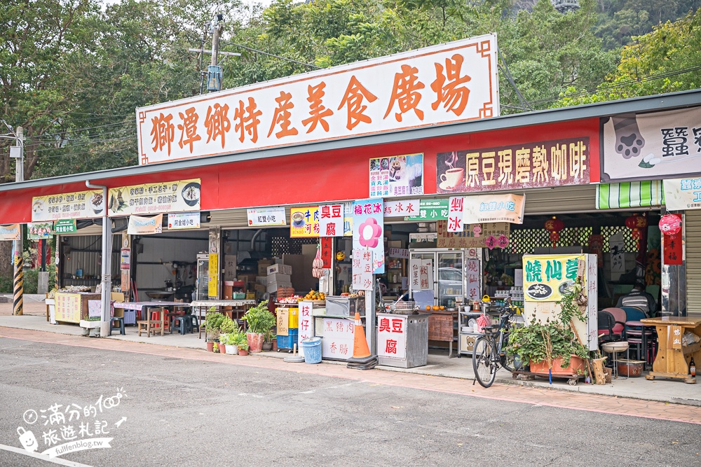 【苗栗獅潭薰衣草花海】最新花況,獅潭義民廟旁,大片薰衣草花田綻放中.季節限定紫色的浪漫!