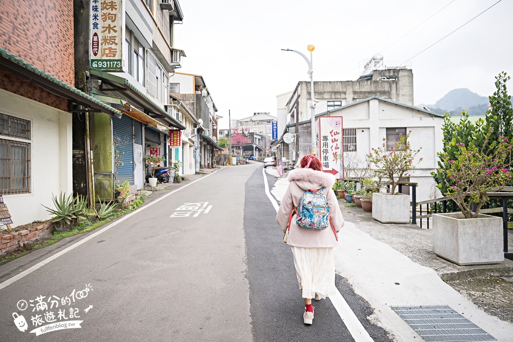 【仙山仙草】苗栗獅潭必吃創意仙草料理.炸仙草.仙草板條.仙草火鍋超特別.傳承三代的復古懷舊餐廳!