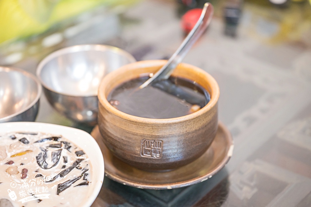 【仙山仙草】苗栗獅潭必吃創意仙草料理.炸仙草.仙草板條.仙草火鍋超特別.傳承三代的復古懷舊餐廳!