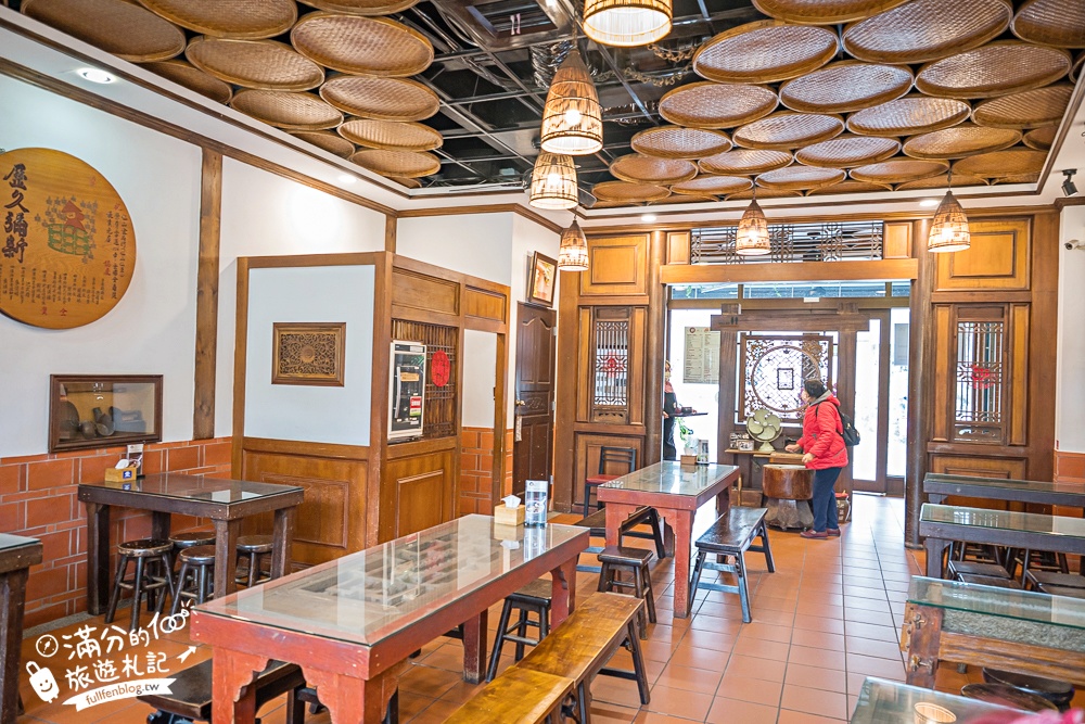 【仙山仙草】苗栗獅潭必吃創意仙草料理.炸仙草.仙草板條.仙草火鍋超特別.傳承三代的復古懷舊餐廳!