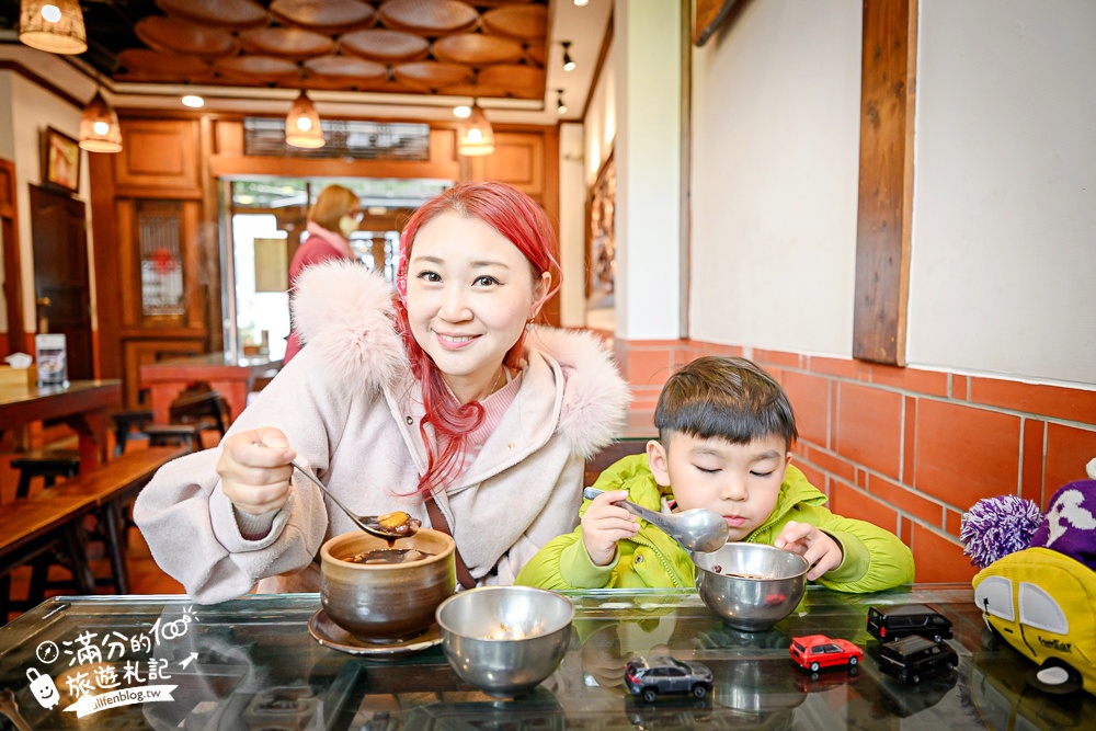 【仙山仙草】苗栗獅潭必吃創意仙草料理.炸仙草.仙草板條.仙草火鍋超特別.傳承三代的復古懷舊餐廳!