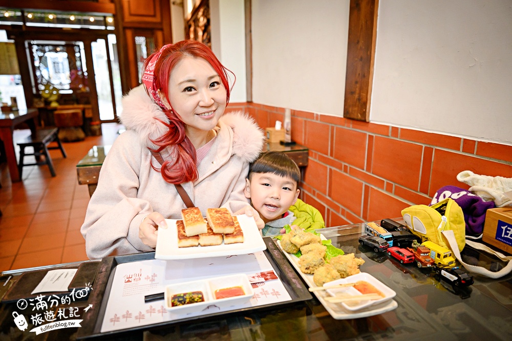 【仙山仙草】苗栗獅潭必吃創意仙草料理.炸仙草.仙草板條.仙草火鍋超特別.傳承三代的復古懷舊餐廳!