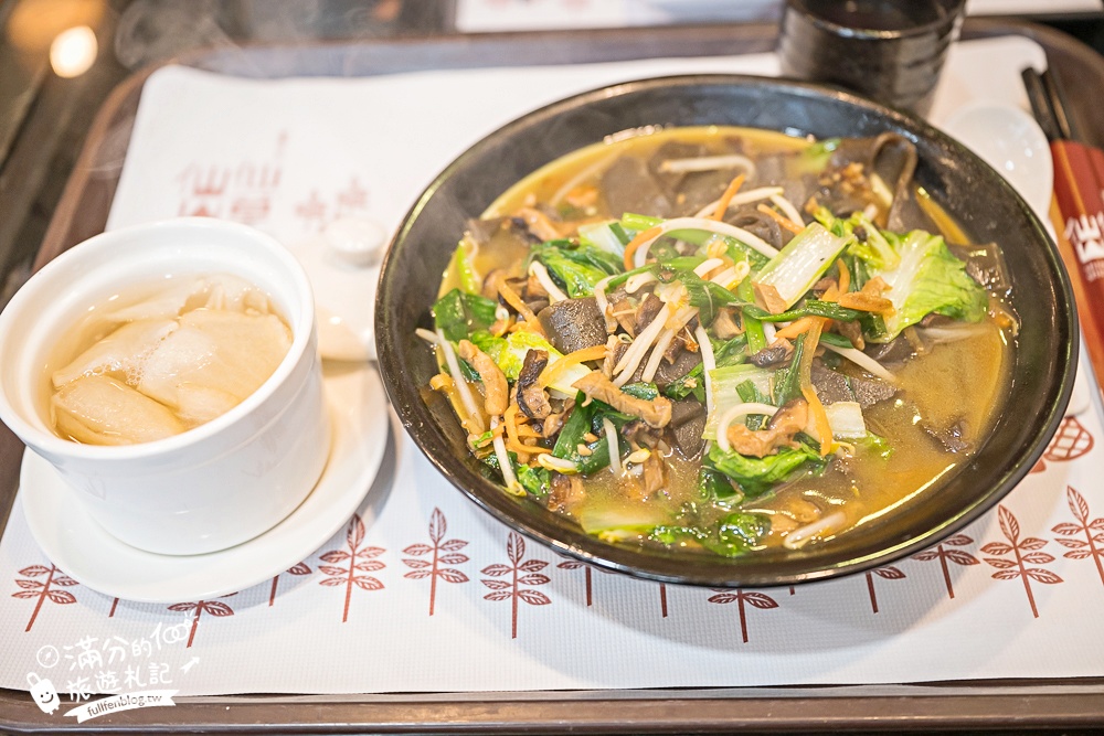 【仙山仙草】苗栗獅潭必吃創意仙草料理.炸仙草.仙草板條.仙草火鍋超特別.傳承三代的復古懷舊餐廳!