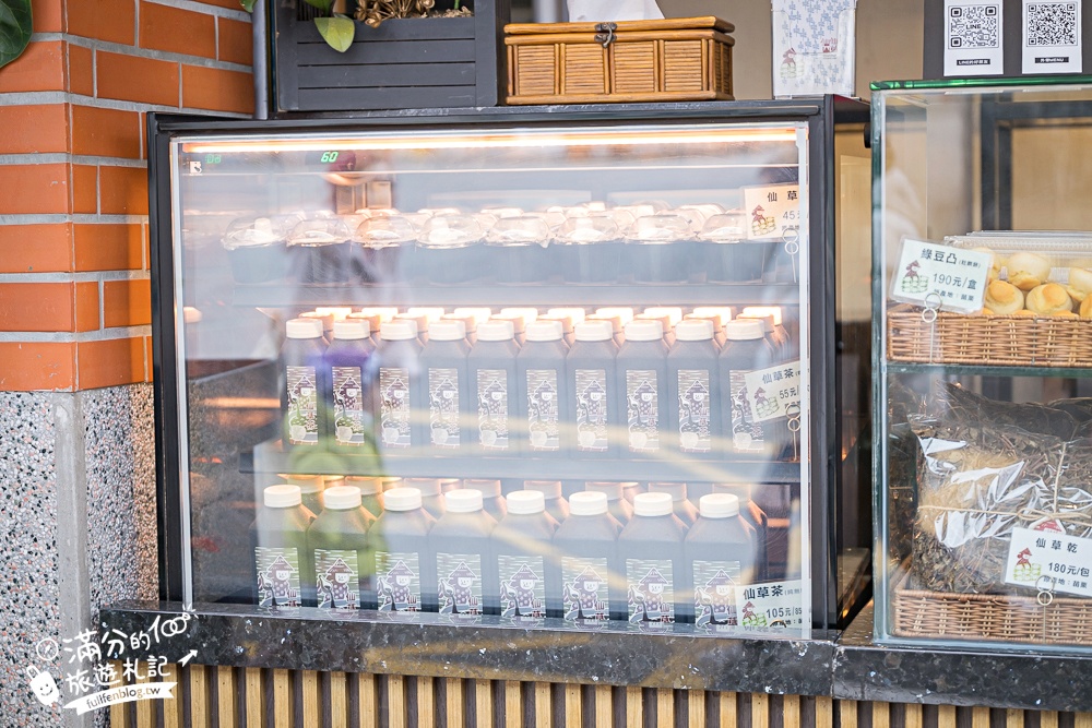 【仙山仙草】苗栗獅潭必吃創意仙草料理.炸仙草.仙草板條.仙草火鍋超特別.傳承三代的復古懷舊餐廳!