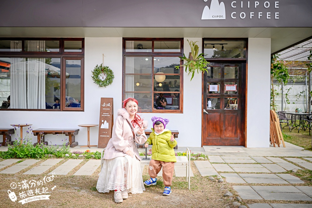 【赤坡高架草莓園】苗栗親子高架草莓園推薦,採草莓.吃甜點.下午茶~文青風質感草莓咖啡館!