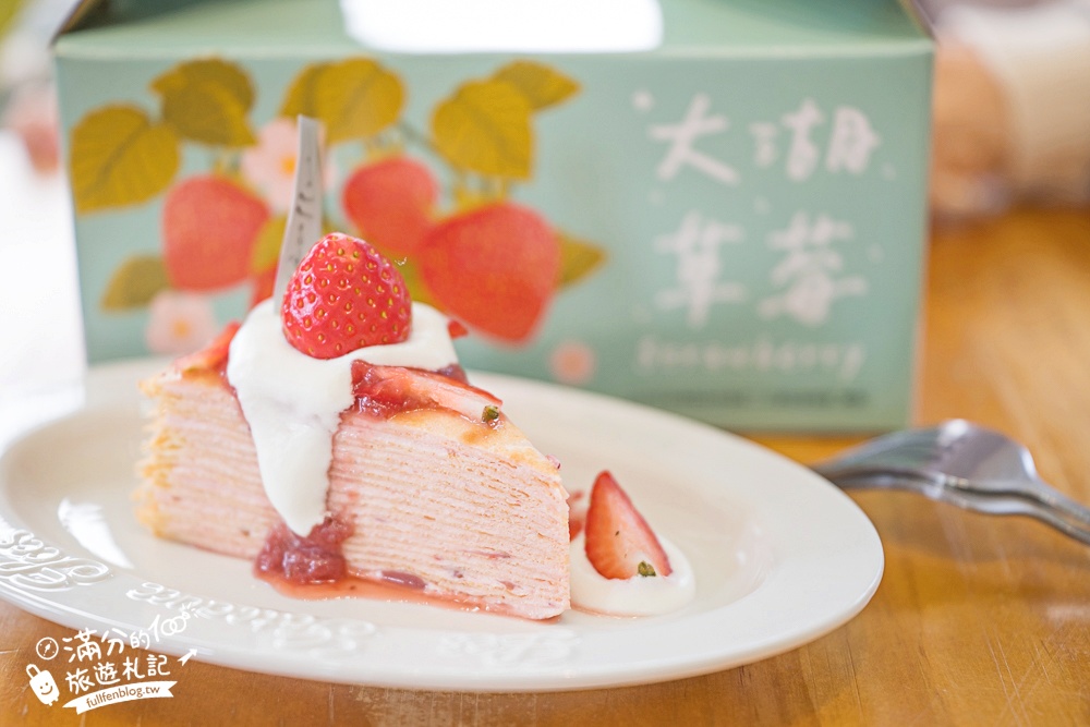 【赤坡高架草莓園】苗栗親子高架草莓園推薦,採草莓.吃甜點.下午茶~文青風質感草莓咖啡館!