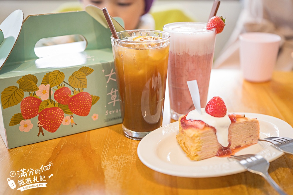【赤坡高架草莓園】苗栗親子高架草莓園推薦,採草莓.吃甜點.下午茶~文青風質感草莓咖啡館!