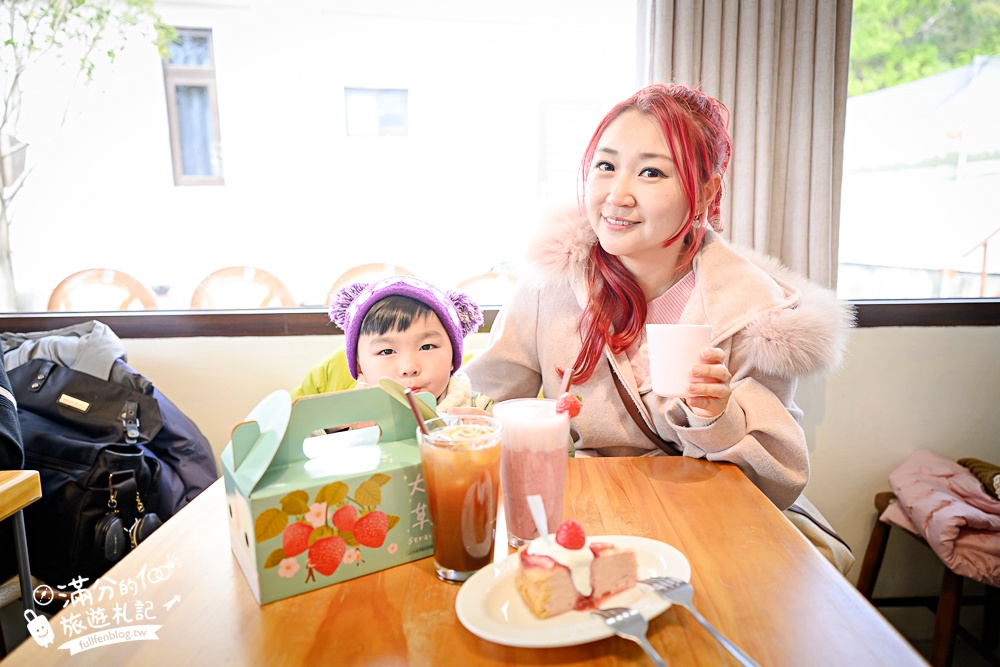 【赤坡高架草莓園】苗栗親子高架草莓園推薦,採草莓.吃甜點.下午茶~文青風質感草莓咖啡館!