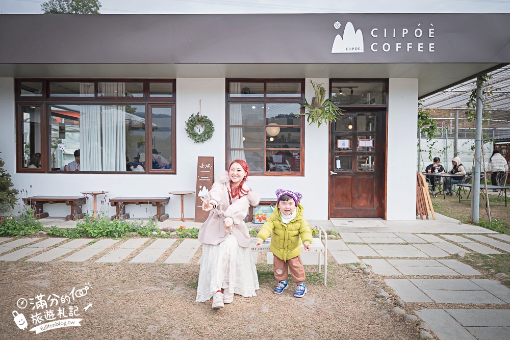 【苗栗大湖草莓園推薦】TOP8大湖人氣草莓園.親子高架草莓園.吃草莓.玩拍草莓王.草莓相關周邊美食!