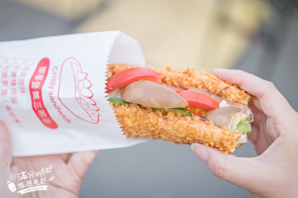 苗栗【後龍夜市】TOP10美食推薦.苗栗海線人氣夜市.每週只營業一天,近500個攤位,吃喝玩樂購物都滿足! 苗栗【後龍夜市】TOP10美食推薦.苗栗海線人氣夜市.每週只營業一天,近500個攤位,吃喝玩樂購物都滿足!