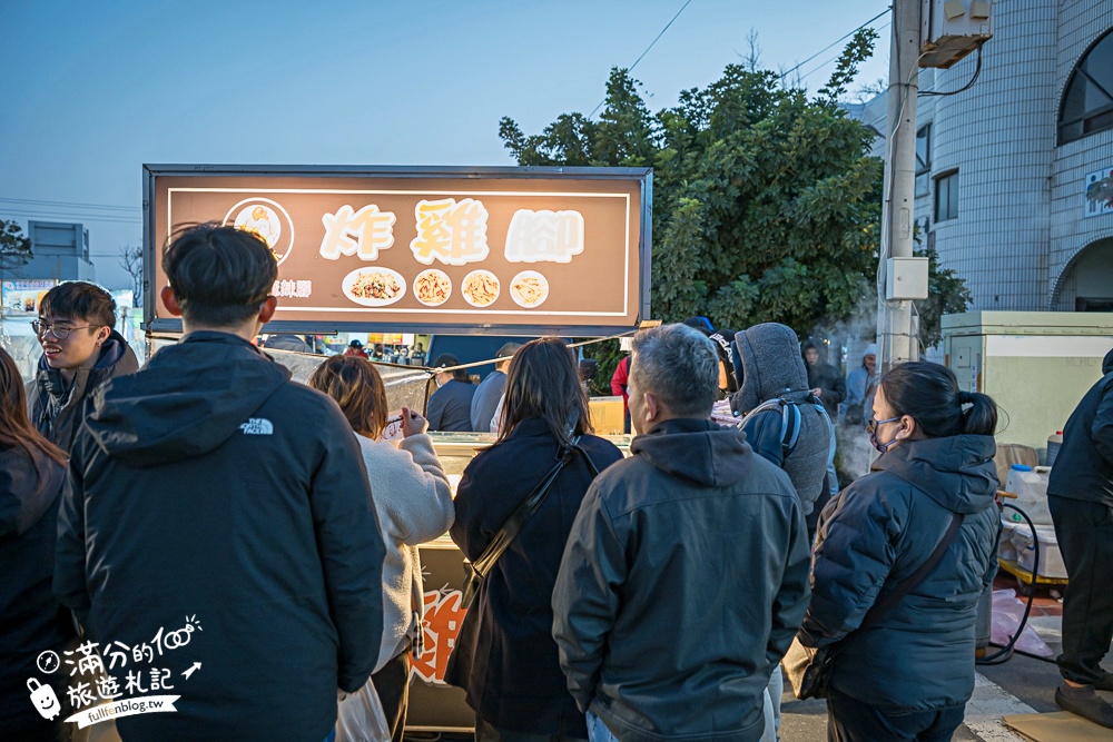 苗栗【後龍夜市】TOP10美食推薦.苗栗海線人氣夜市.每週只營業一天,近500個攤位,吃喝玩樂購物都滿足! 苗栗【後龍夜市】TOP10美食推薦.苗栗海線人氣夜市.每週只營業一天,近500個攤位,吃喝玩樂購物都滿足!