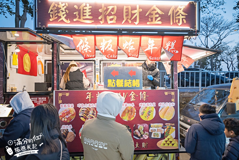 苗栗【後龍夜市】TOP10美食推薦.苗栗海線人氣夜市.每週只營業一天,近500個攤位,吃喝玩樂購物都滿足! 苗栗【後龍夜市】TOP10美食推薦.苗栗海線人氣夜市.每週只營業一天,近500個攤位,吃喝玩樂購物都滿足!