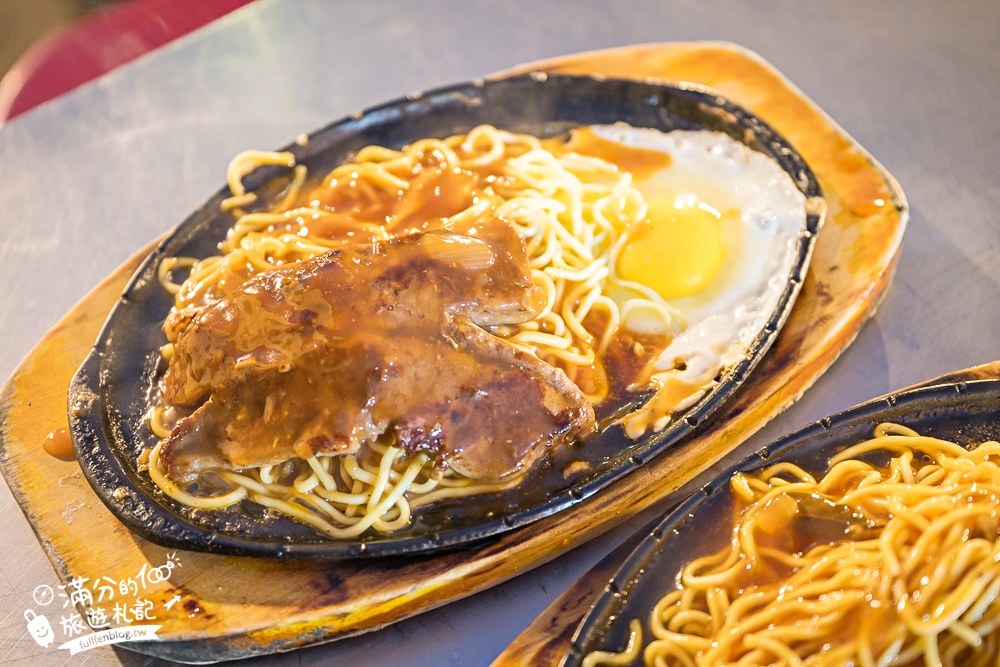 苗栗【後龍夜市】TOP10美食推薦.苗栗海線人氣夜市.每週只營業一天,近500個攤位,吃喝玩樂購物都滿足! 苗栗【後龍夜市】TOP10美食推薦.苗栗海線人氣夜市.每週只營業一天,近500個攤位,吃喝玩樂購物都滿足!