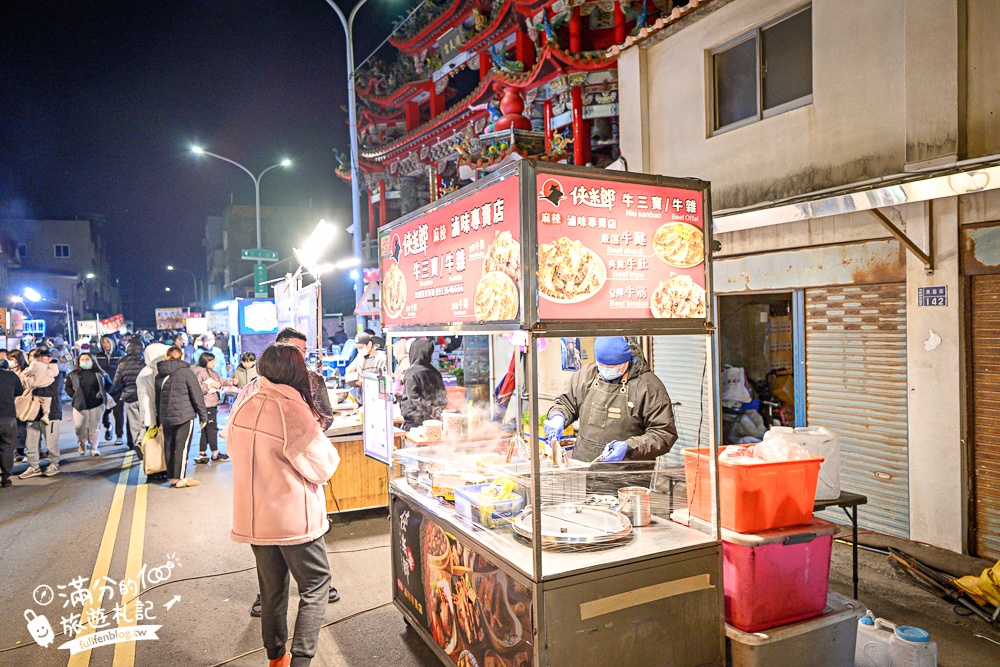 苗栗【後龍夜市】TOP10美食推薦.苗栗海線人氣夜市.每週只營業一天,近500個攤位,吃喝玩樂購物都滿足! 苗栗【後龍夜市】TOP10美食推薦.苗栗海線人氣夜市.每週只營業一天,近500個攤位,吃喝玩樂購物都滿足!