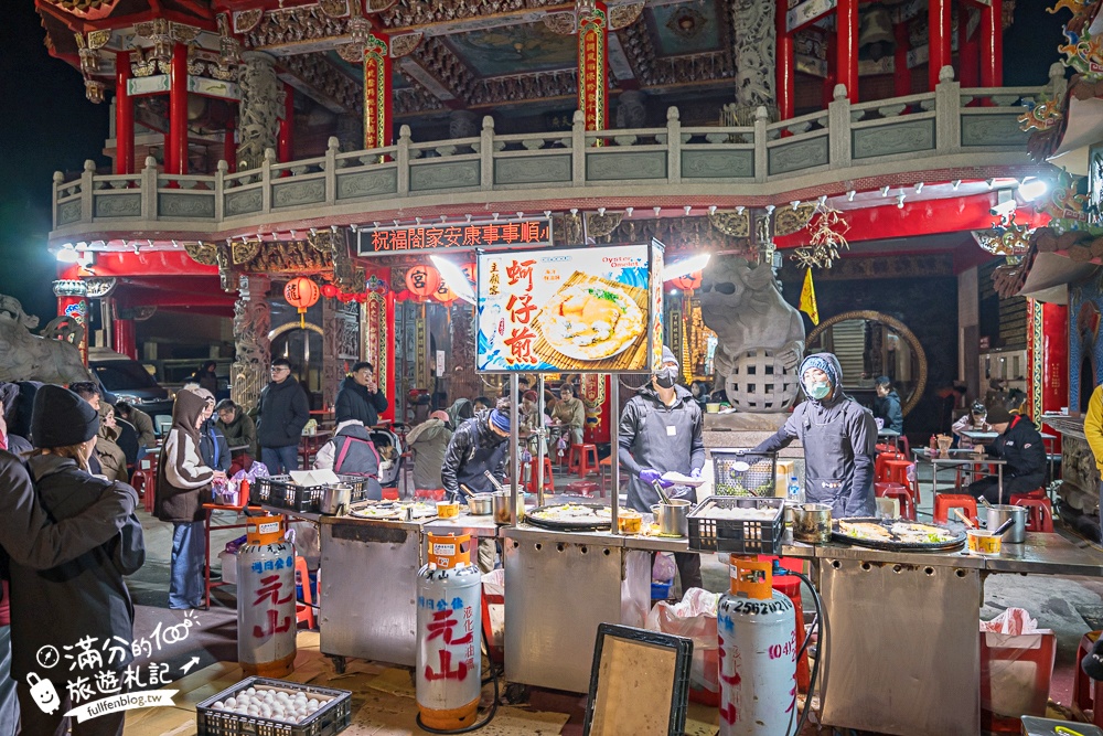 苗栗【後龍夜市】TOP10美食推薦.苗栗海線人氣夜市.每週只營業一天,近500個攤位,吃喝玩樂購物都滿足! 苗栗【後龍夜市】TOP10美食推薦.苗栗海線人氣夜市.每週只營業一天,近500個攤位,吃喝玩樂購物都滿足!