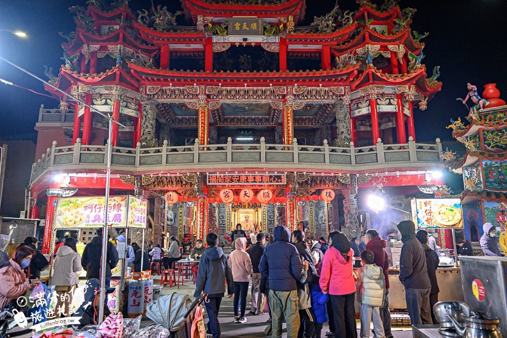 苗栗【後龍夜市】TOP10美食推薦.苗栗海線人氣夜市.每週只營業一天,近500個攤位,吃喝玩樂購物都滿足! 苗栗【後龍夜市】TOP10美食推薦.苗栗海線人氣夜市.每週只營業一天,近500個攤位,吃喝玩樂購物都滿足!