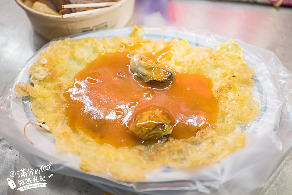 苗栗【後龍夜市】TOP10美食推薦.苗栗海線人氣夜市.每週只營業一天,近500個攤位,吃喝玩樂購物都滿足! 苗栗【後龍夜市】TOP10美食推薦.苗栗海線人氣夜市.每週只營業一天,近500個攤位,吃喝玩樂購物都滿足!