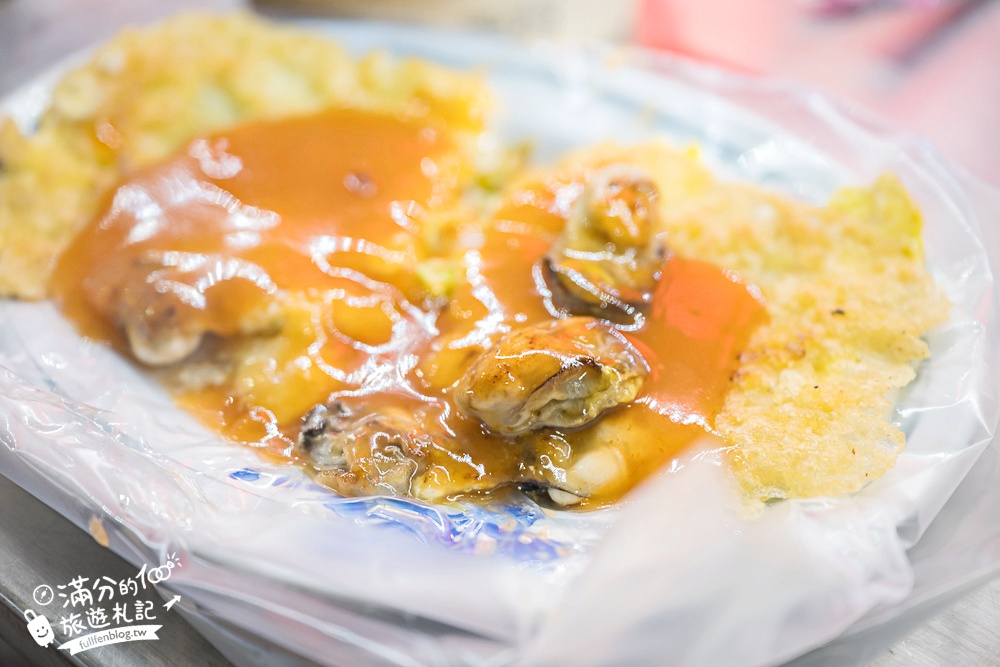 苗栗【後龍夜市】TOP10美食推薦.苗栗海線人氣夜市.每週只營業一天,近500個攤位,吃喝玩樂購物都滿足! 苗栗【後龍夜市】TOP10美食推薦.苗栗海線人氣夜市.每週只營業一天,近500個攤位,吃喝玩樂購物都滿足!