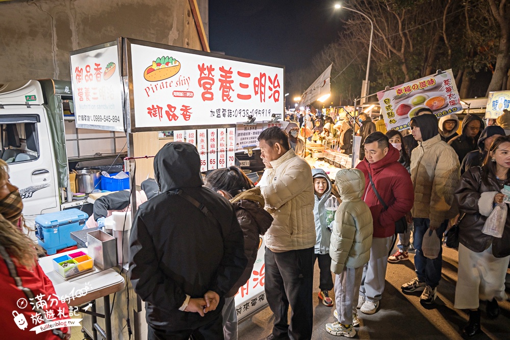 苗栗【後龍夜市】TOP10美食推薦.苗栗海線人氣夜市.每週只營業一天,近500個攤位,吃喝玩樂購物都滿足! 苗栗【後龍夜市】TOP10美食推薦.苗栗海線人氣夜市.每週只營業一天,近500個攤位,吃喝玩樂購物都滿足!