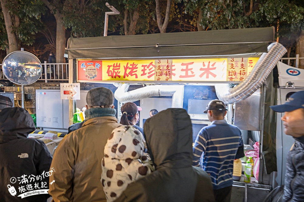 苗栗【後龍夜市】TOP10美食推薦.苗栗海線人氣夜市.每週只營業一天,近500個攤位,吃喝玩樂購物都滿足! 苗栗【後龍夜市】TOP10美食推薦.苗栗海線人氣夜市.每週只營業一天,近500個攤位,吃喝玩樂購物都滿足!