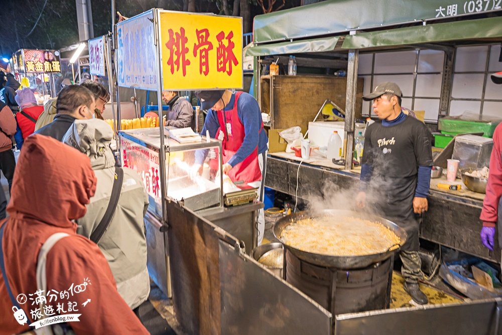 苗栗【後龍夜市】TOP10美食推薦.苗栗海線人氣夜市.每週只營業一天,近500個攤位,吃喝玩樂購物都滿足! 苗栗【後龍夜市】TOP10美食推薦.苗栗海線人氣夜市.每週只營業一天,近500個攤位,吃喝玩樂購物都滿足!