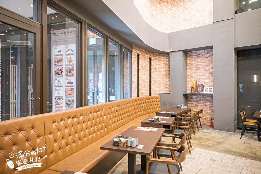 【泰鼎THA DING. 創意泰式料理】林口昕境廣場美食推薦.必吃金錢蝦餅.泰式酸辣生蝦&超鮮砲管! 【泰鼎THA DING. 創意泰式料理】林口昕境廣場美食推薦.必吃金錢蝦餅.泰式酸辣生蝦&超鮮砲管!