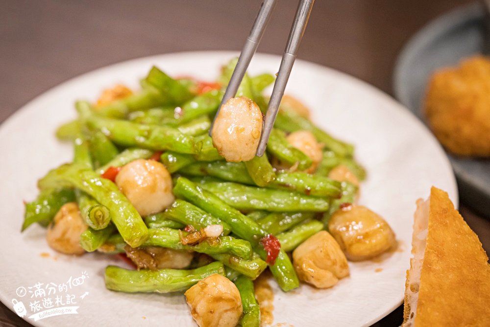 【泰鼎THA DING. 創意泰式料理】林口昕境廣場美食推薦.必吃金錢蝦餅.泰式酸辣生蝦&超鮮砲管! 【泰鼎THA DING. 創意泰式料理】林口昕境廣場美食推薦.必吃金錢蝦餅.泰式酸辣生蝦&超鮮砲管!