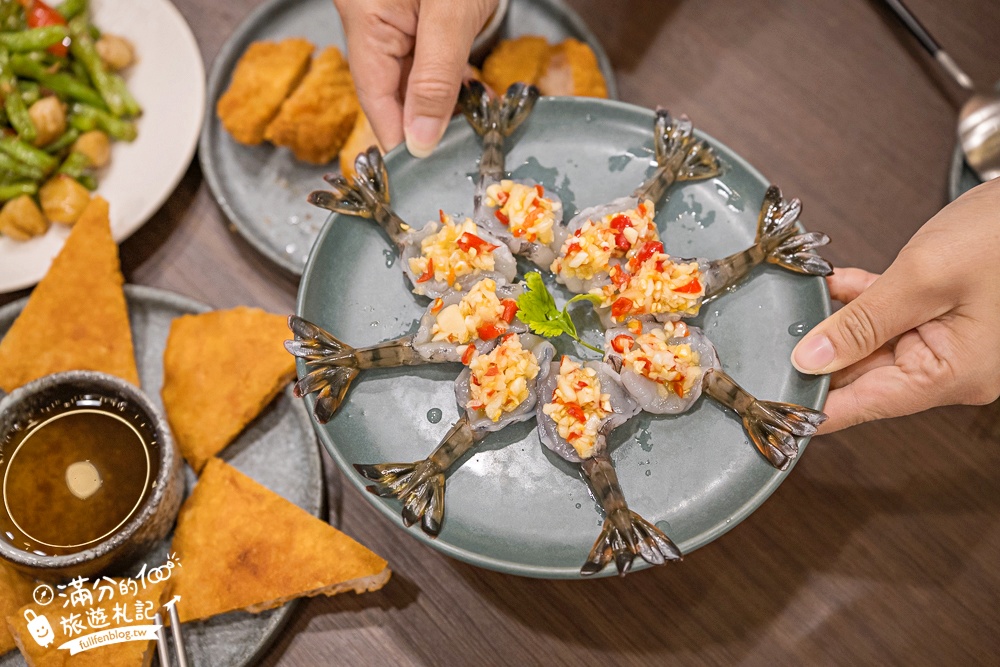 【泰鼎THA DING. 創意泰式料理】林口昕境廣場美食推薦.必吃金錢蝦餅.泰式酸辣生蝦&超鮮砲管! 【泰鼎THA DING. 創意泰式料理】林口昕境廣場美食推薦.必吃金錢蝦餅.泰式酸辣生蝦&超鮮砲管!