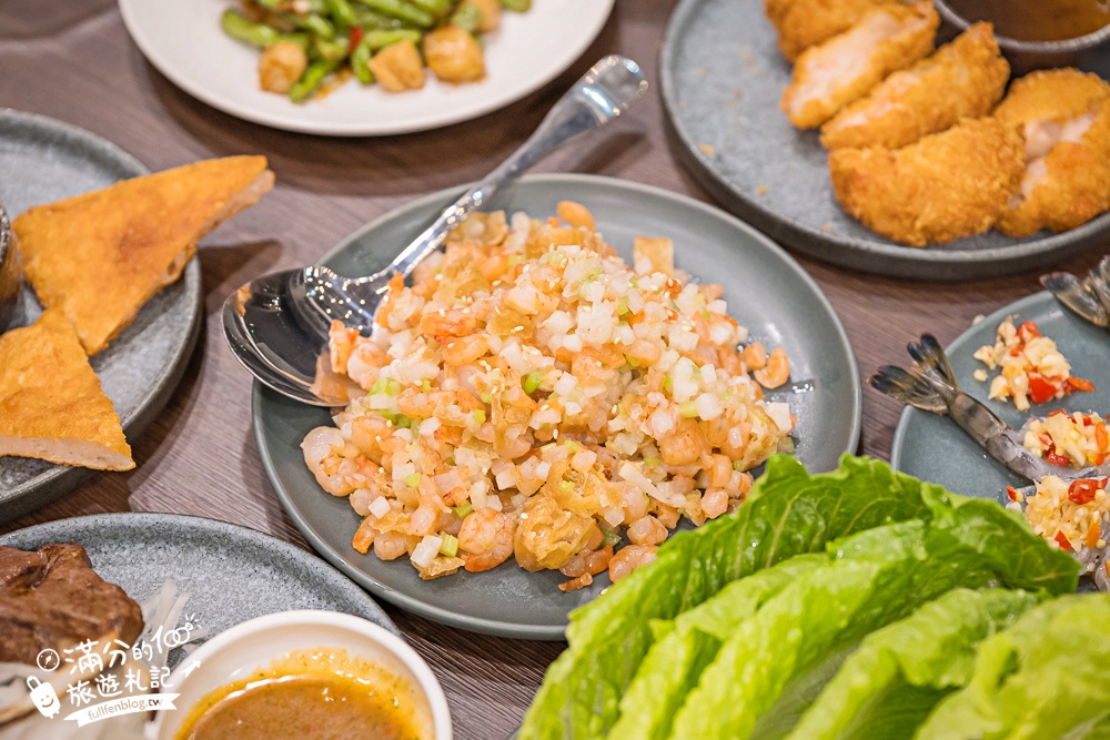【泰鼎THA DING. 創意泰式料理】林口昕境廣場美食推薦.必吃金錢蝦餅.泰式酸辣生蝦&超鮮砲管! 【泰鼎THA DING. 創意泰式料理】林口昕境廣場美食推薦.必吃金錢蝦餅.泰式酸辣生蝦&超鮮砲管!