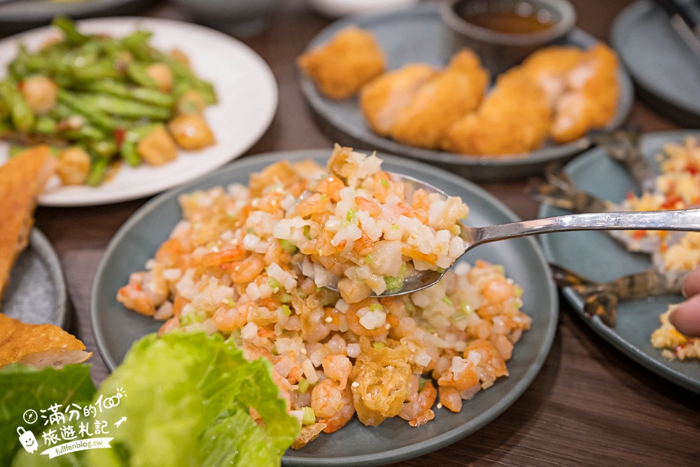 【泰鼎THA DING. 創意泰式料理】林口昕境廣場美食推薦.必吃金錢蝦餅.泰式酸辣生蝦&超鮮砲管! 【泰鼎THA DING. 創意泰式料理】林口昕境廣場美食推薦.必吃金錢蝦餅.泰式酸辣生蝦&超鮮砲管!