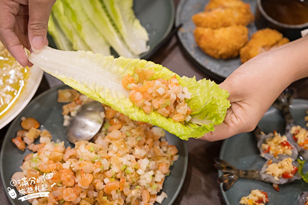 【泰鼎THA DING. 創意泰式料理】林口昕境廣場美食推薦.必吃金錢蝦餅.泰式酸辣生蝦&超鮮砲管! 【泰鼎THA DING. 創意泰式料理】林口昕境廣場美食推薦.必吃金錢蝦餅.泰式酸辣生蝦&超鮮砲管!