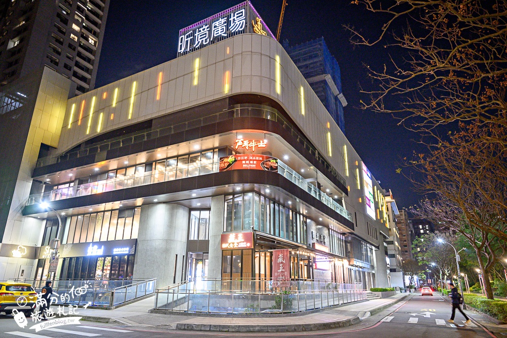 【泰鼎THA DING. 創意泰式料理】林口昕境廣場美食推薦.必吃金錢蝦餅.泰式酸辣生蝦&超鮮砲管! 【泰鼎THA DING. 創意泰式料理】林口昕境廣場美食推薦.必吃金錢蝦餅.泰式酸辣生蝦&超鮮砲管!