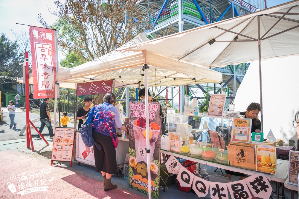 【2026百果山探索樂園最新玩法＆設施價格與身高限制】必玩叢林飛車.漂漂河和彩虹滑道.超刺激的恐龍王國!