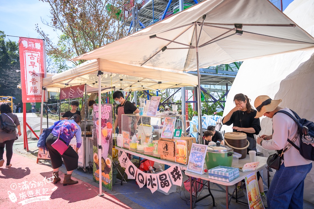 【2026百果山探索樂園最新玩法＆設施價格與身高限制】必玩叢林飛車.漂漂河和彩虹滑道.超刺激的恐龍王國!